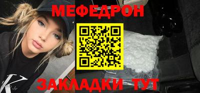 бошки Пушкино