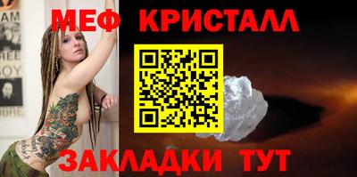 бошки Пушкино