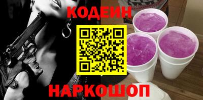 бошки Пушкино