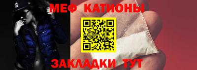 дурь Пугачёв