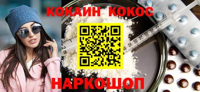 дурь Пугачёв