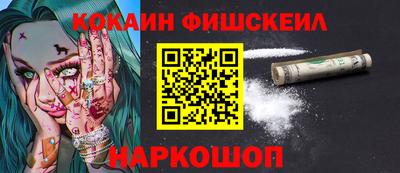 меф VHQ Рязань