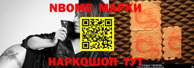 Альфа ПВП Пыть-Ях
