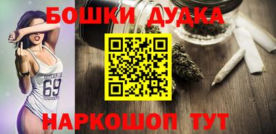 дурь Пугачёв