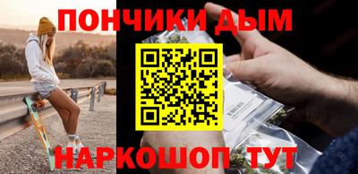 Альфа ПВП Пыть-Ях