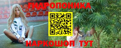 гашиш Рузаевка