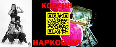 Альфа ПВП Пыть-Ях