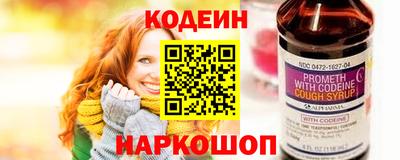 Альфа ПВП Пыть-Ях