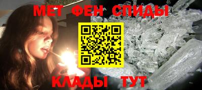 дурь Пугачёв