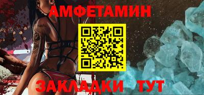 Альфа ПВП Пыть-Ях