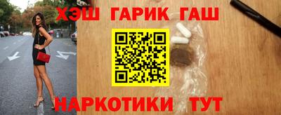 дурь Пугачёв