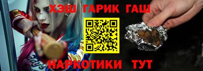 МДМА Рыбинск