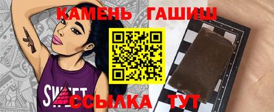 Альфа ПВП Пыть-Ях