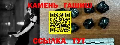 Альфа ПВП Пыть-Ях