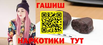 дурь Пугачёв
