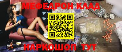 дурь Пугачёв