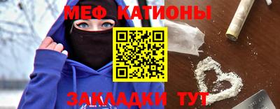 Альфа ПВП Пыть-Ях