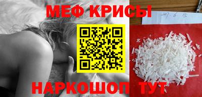 дурь Пугачёв